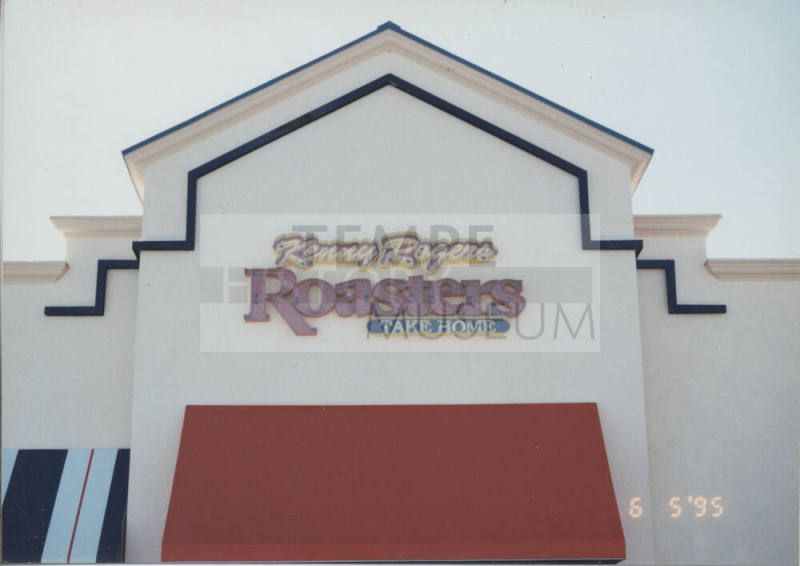 Kenny Rogers Roasters Restaurant - 1220 West Elliot Road - Tempe, Arizona
