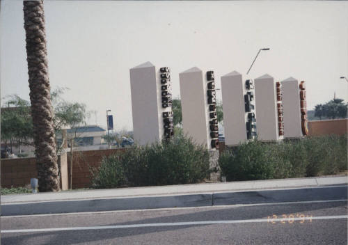 Office Max - 1110 West Elliot Road - Tempe, Arizona