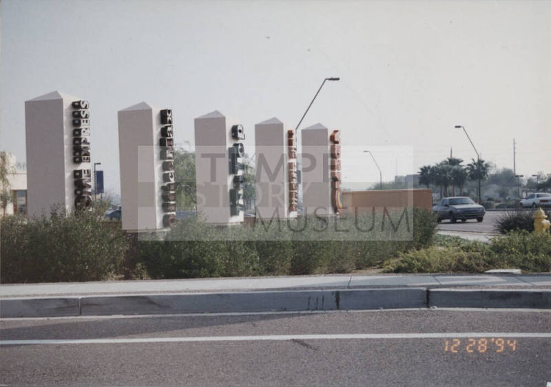 Mega Warehouse Foods - 1140 West Elliot Road - Tempe, Arizona