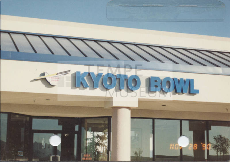 Kyoto Bowl Restaurant - 1245 West Elliot Road - Tempe, Arizona