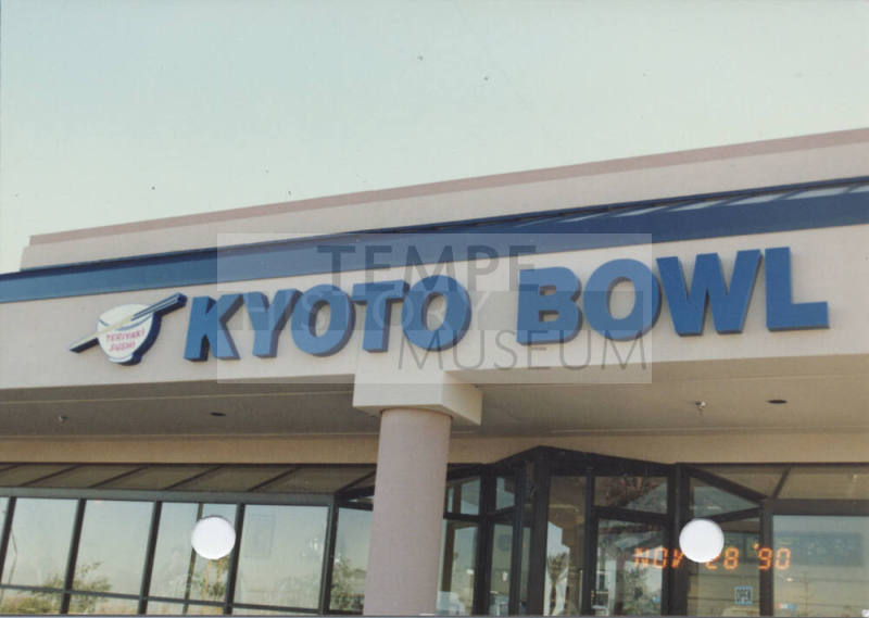 Kyoto Bowl Restaurant - 1245 West Elliot Road - Tempe, Arizona