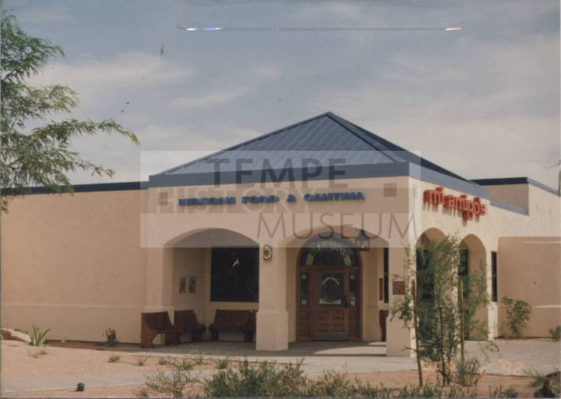 Mi Amigo's Restaurant - 1285 West Elliot Road - Tempe, Arizona