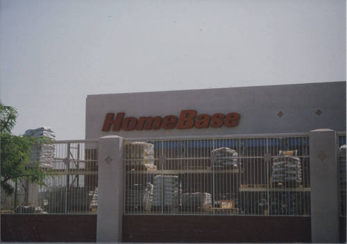 Home Base - 1345 West Elliot Road - Tempe, Arizona