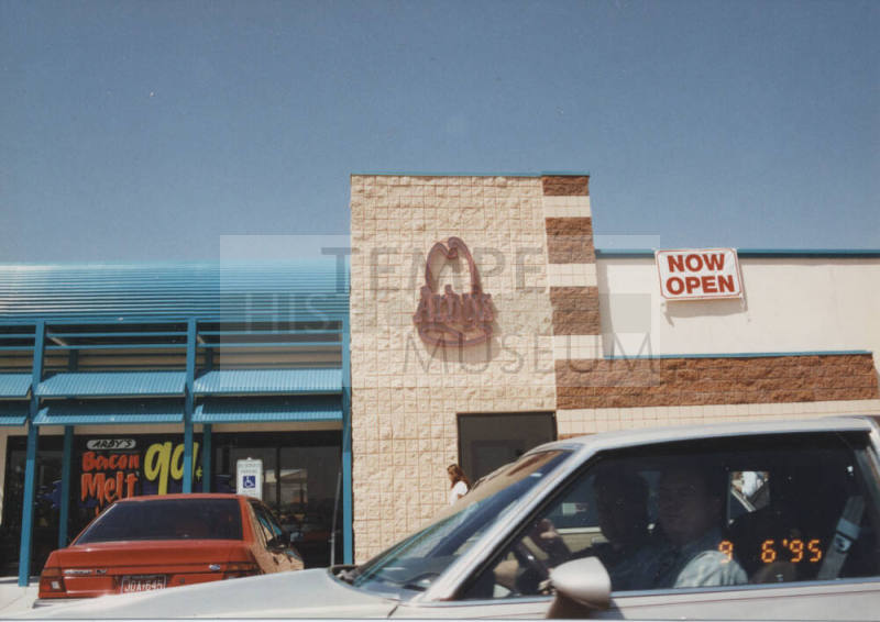 Arby's Restaurant - 1392 West Elliot Road - Tempe, Arizona