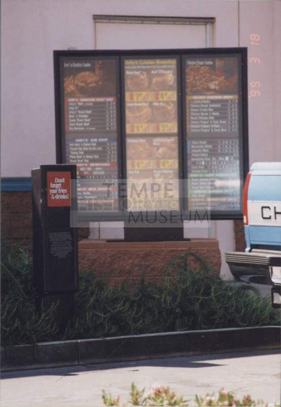 Arby's Restaurant - 1392 West Elliot Road - Tempe, Arizona