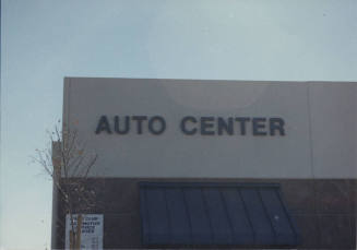 Price Club - 1445 West Elliot Road - Tempe, Arizona
