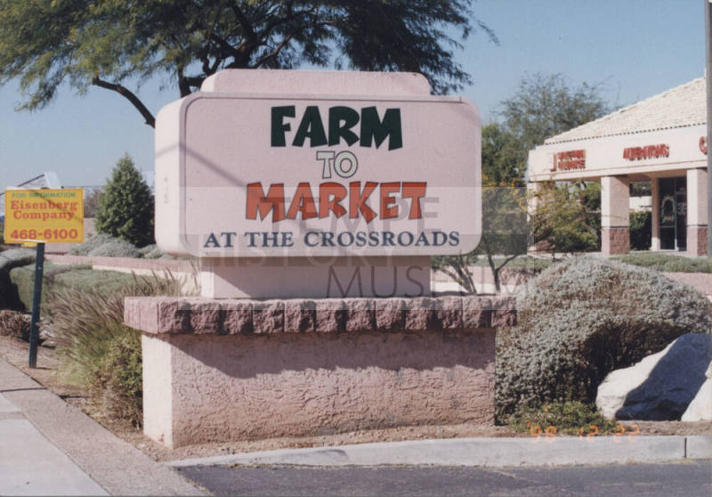 Farm to Market - 1700 East Elliot Road - Tempe, Arizona