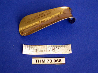 Shoehorn