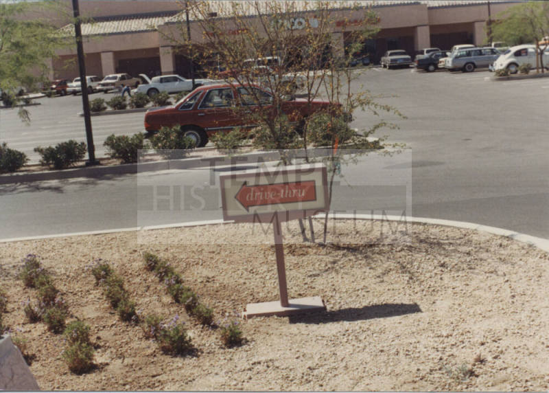 McDonald's Restaurant - 1740 East Elliot Road - Tempe, Arizona