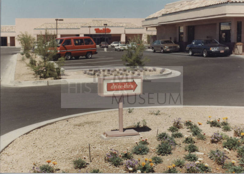 McDonald's Restaurant - 1740 East Elliot Road - Tempe, Arizona