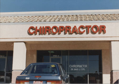 Corl Chiropractic - 1700 East Elliot Road, Suite 3 - Tempe, Arizona