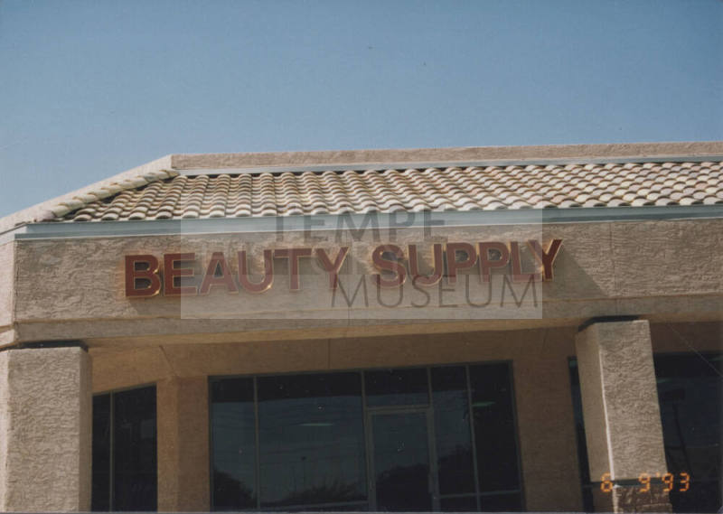 Southwest Beauty Supply - 1730 East Elliot Road - Tempe, Arizona