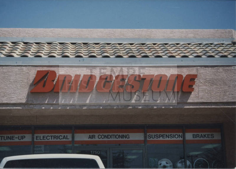 Cobre Tire Auto Service - 1750 East Elliot Road - Tempe, Arizona