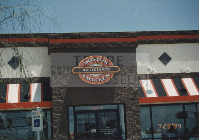 Boston Rotisserie Chicken Restaurant - 1804 East Elliot Road - Tempe, Arizona