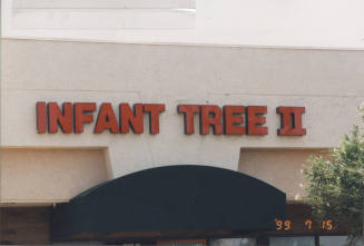 Infant Tree Two - 1805 East Elliot Road - Tempe, Arizona