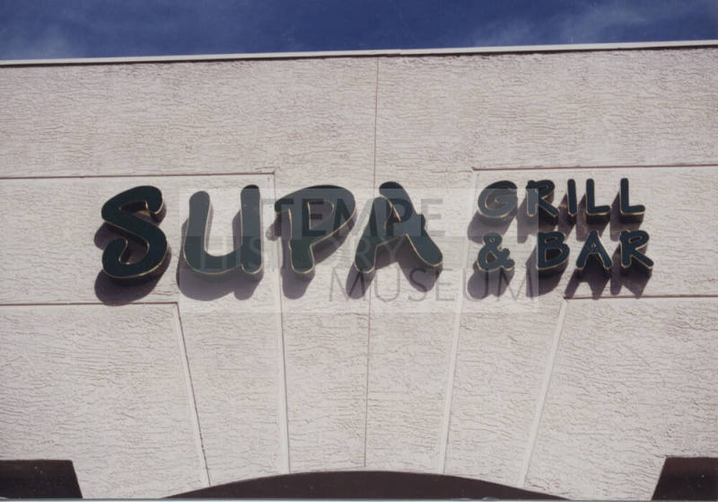 Supa Grill and Bar - 1805 East Elliot Road - Tempe, Arizona