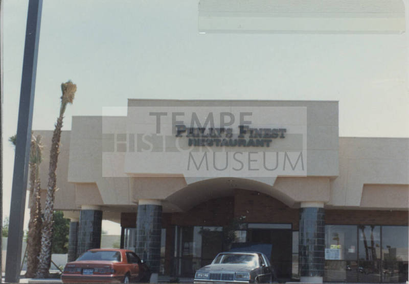 Philly's Finest Restaurant - 1835 East Elliot Road - Tempe, Arizona