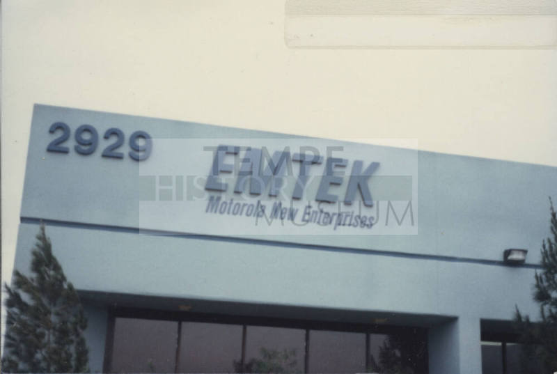 Emtek - 2929 South Fair Lane - Tempe, Arizona