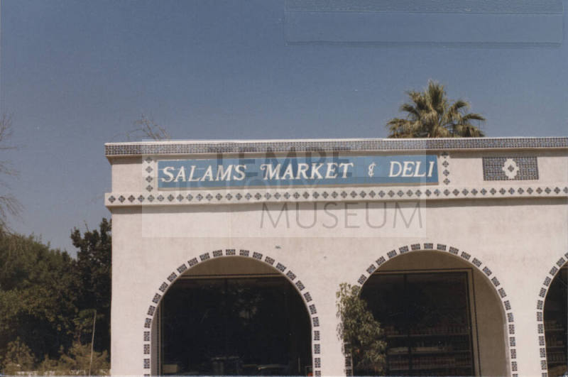 Salam's Market & Deli - 616 South Forest Avenue - Tempe, Arizona