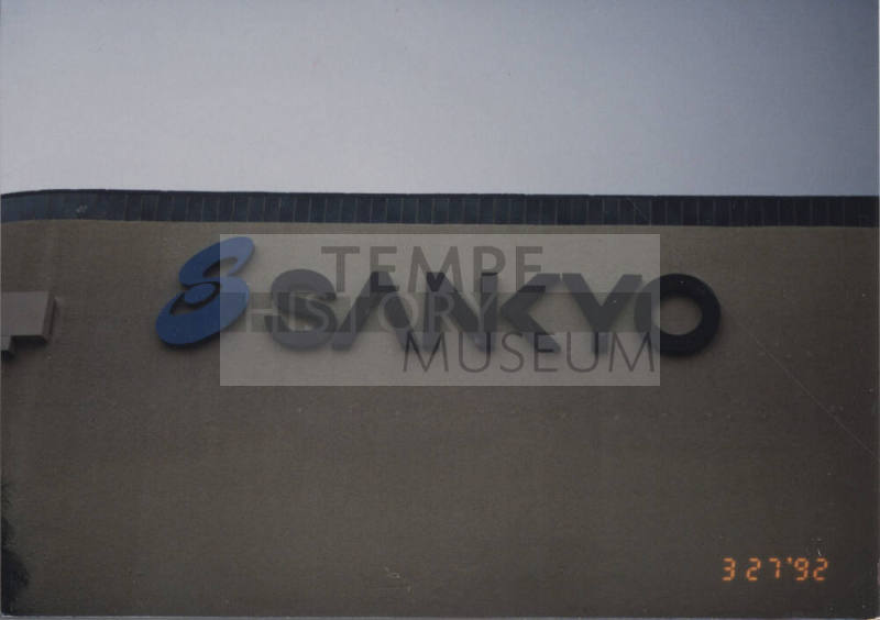 Sankyo - 2507 West Geneva Drive - Tempe, Arizona