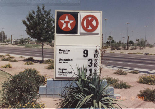Circle K - 505 West Guadalupe Road - Tempe, Arizona