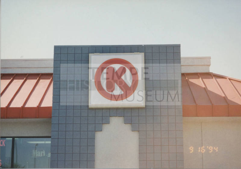 Circle K - 505 West Guadalupe Road - Tempe, Arizona