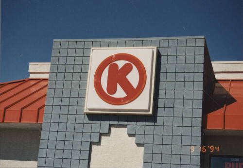Circle K - 501 West Guadalupe Road - Tempe, Arizona