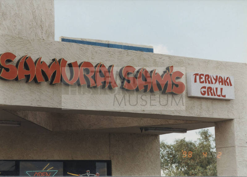 Samurai Sam's Teriyaki Grill - 705 East Guadalupe Road - Tempe, Arizona