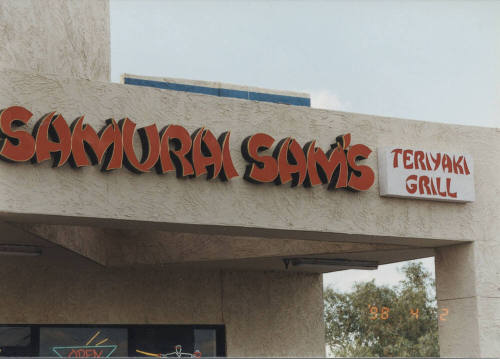 Samurai Sam's Teriyaki Grill - 705 East Guadalupe Road - Tempe, Arizona