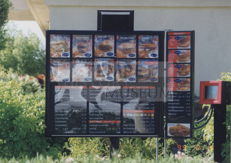 Jack in the Box - 850 East Guadalupe Road - Tempe, Arizona