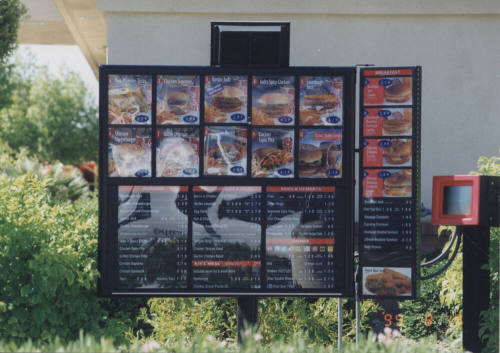 Jack in the Box - 850 East Guadalupe Road - Tempe, Arizona