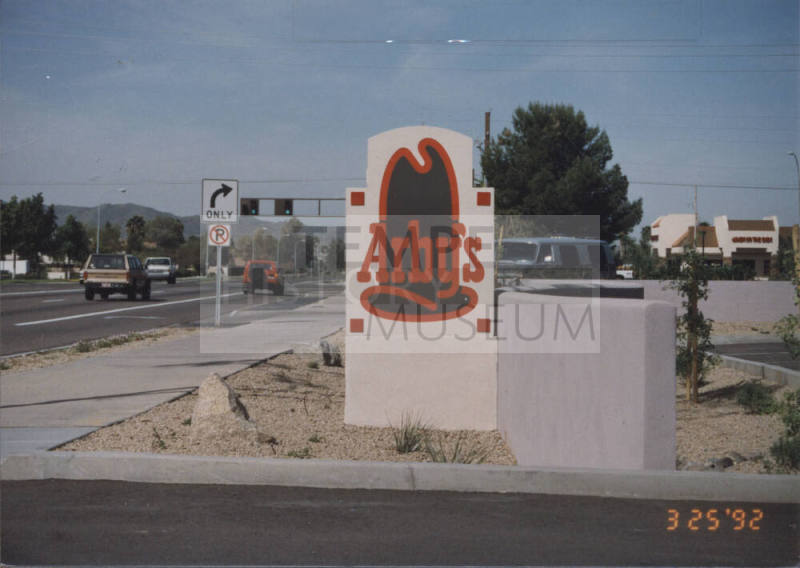 Arby's Restaurant - 926 East Guadalupe Road - Tempe, Arizona