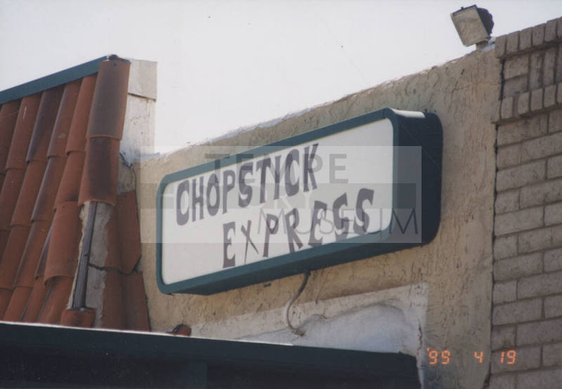 Chopstick Express - 939 East Guadalupe Road - Tempe, Arizona