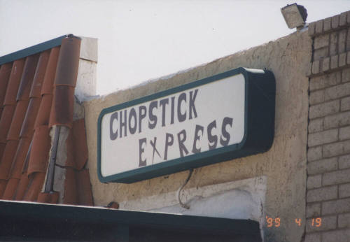 Chopstick Express - 939 East Guadalupe Road - Tempe, Arizona