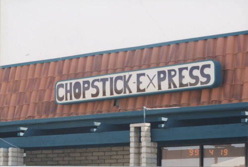 Chopstick Express - 939 East Guadalupe Road - Tempe, Arizona