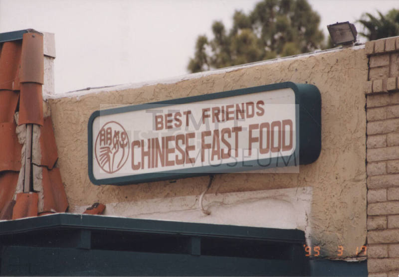 Best Friends Chinese Fast Food - 939 East Guadalupe Road - Tempe, Arizona