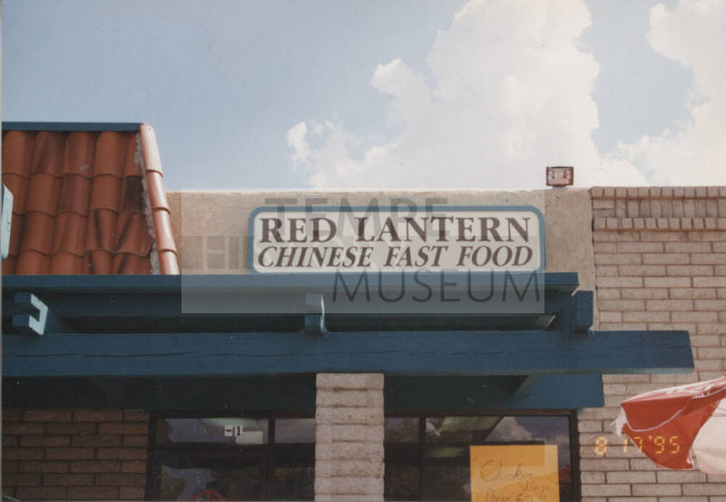 Red Lantern Chinese Fast Food - 939 East Guadalupe Road - Tempe, Arizona
