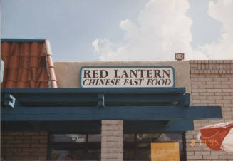 Red Lantern Chinese Fast Food - 939 East Guadalupe Road - Tempe, Arizona