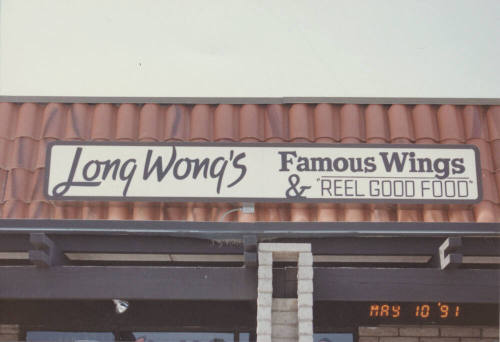 Long Wong's - 939 East Guadalupe Road - Tempe, Arizona
