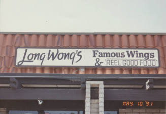 Long Wong's - 939 East Guadalupe Road - Tempe, Arizona