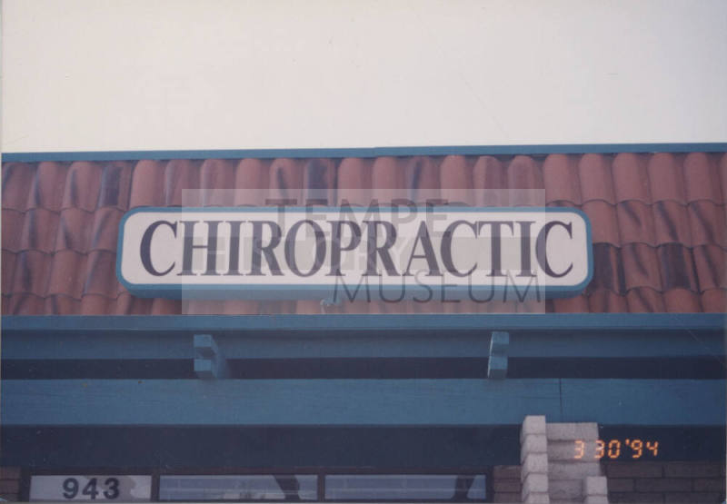 Emmons Chiropractic Clinic - 943 East Guadalupe Road - Tempe, Arizona