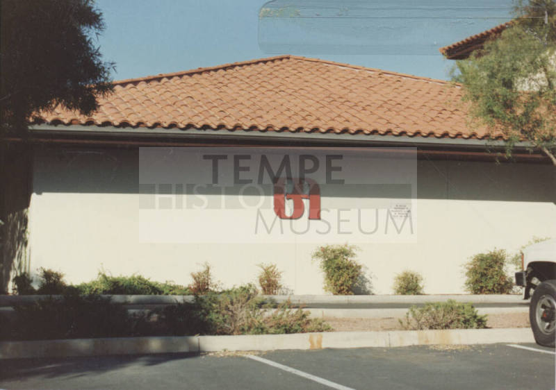 Bank of America - 1745 East Guadalupe Road - Tempe, Arizona