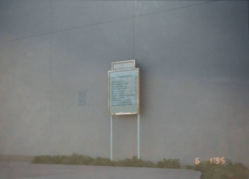 Pueblo Anozira Shopping Center - 1801 East Guadalupe Road - Tempe, Arizona