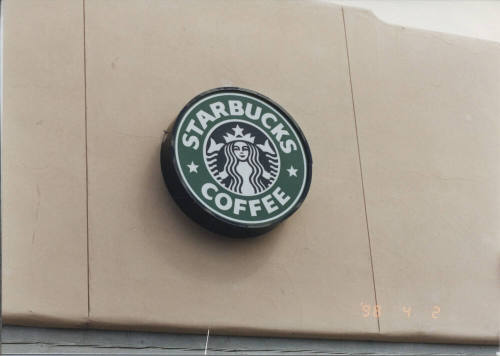 Starbucks Coffee - 1817 East Guadalupe Road - Tempe, Arizona