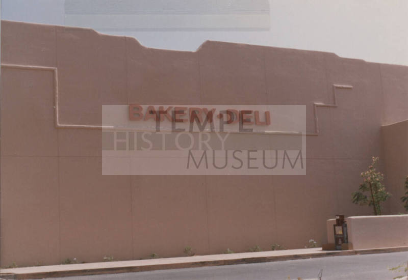 Fry's Food and Drug Store - 1835 East Guadalupe Road - Tempe, Arizona
