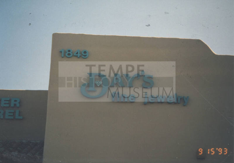 Day's Fine Jewelry - 1849 East Guadalupe Road - Tempe, Arizona