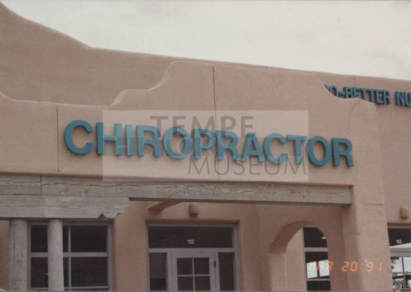 Preferred Chiropractic Centre - 1855 East Guadalupe Road, #112 - Tempe, Arizona