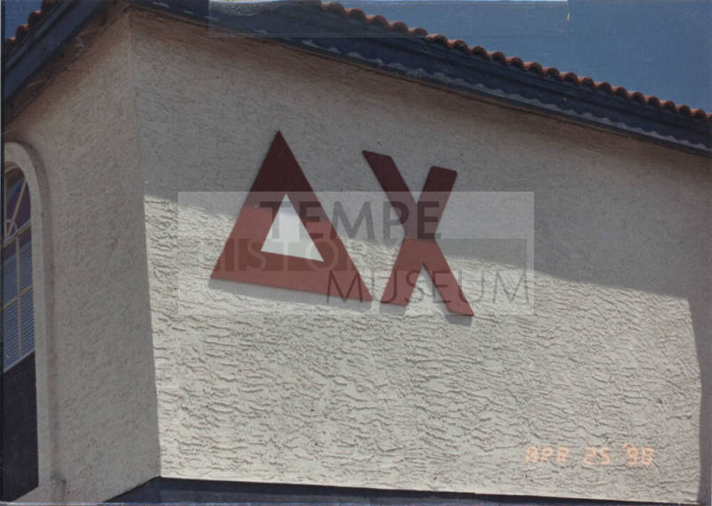 Delta Chi - 1402 South Jentilly Lane - Tempe, Arizona