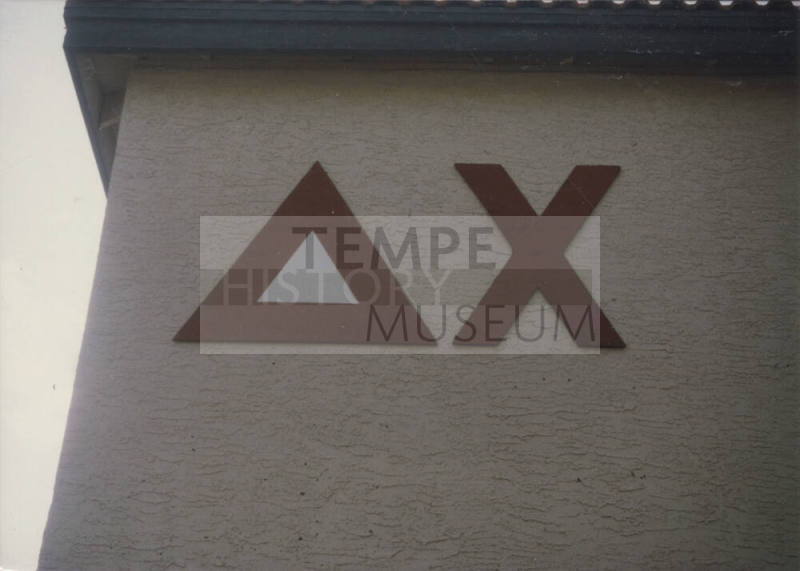 Delta Chi - 1402 South Jentilly Lane - Tempe, Arizona