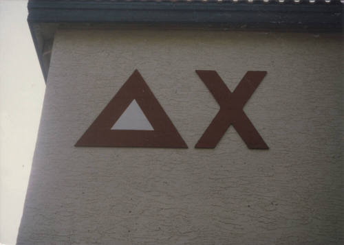 Delta Chi - 1402 South Jentilly Lane - Tempe, Arizona